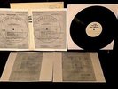 1972 CAPTAIN BEYOND S/T 1ST EVER USA COLUMBIA TEST PRESSING LP W/ LABEL COPIES