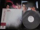 Cure Seventeen Seconds Japan Promo White Label Vinyl LP OBI Robert Smith Goth 17