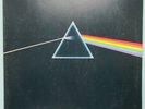 Pink Floyd Dark Side Of The Moon UK 1st Press NM