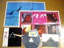 PINK FLOYD – THE DARK SIDE OF THE MOON   Japan odeon? First press  COMPLETED??