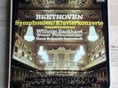 BEETHOVEN Symphonies Concertos SCHMIDT-ISSERSTEDT 1960s DECCA 10LP Box MINT