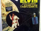 ELVIS ALoha From Hawaii via Satellite 2xLP SEALED 1973 quadradisc  #956