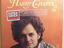 SEALED harry chapin SNIPER AND OTHER LOVE SONGS lp ELEKTRA gatefold EKS-75042
