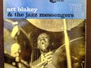 ART BLAKEY JAZZ MESSENGERS FIRST PRESSING “The Big Beat” Blue Note 84029 Vinyl