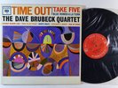 DAVE BRUBECK QUARTET Time Out LP on Columbia mono 2-eye sealed inner sleeve