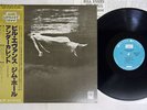 BILL EVANS & JIM HALL UNDERCURRENT UNITED ARTISTS GXC-3128 Japan OBI VINYL LP