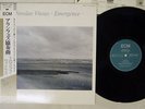 MIROSLAV VITOUS EMERGENCE ECM 25MJ 3554 Japan OBI VINYL LP