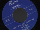 (Hear) 1955 Dru Pegee with the Oscar Moore Trio Jazz 45 (Why Did You Leave Me)
