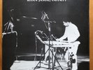 Khan Jamal - Infinity LP / 1984 / Jam'brio / Private Press / Original / Sealed