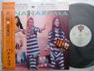 BANANARAMA 12