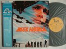 OST / BLUE ANGELS FRED MYROW / JAPAN WITH OBI CLEAN COPY