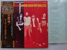 PROMO WHITE LABEL / LYNYRD SKYNYRD GIMME BACK MY BULLETS / WITH OBI
