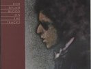 Bob Dylan Blood On The Tracks - 180gm vinyl LP album record USA MFSL1-381