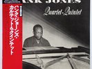 Hank Jones Quartet - Quintet on Savoy - Japan King MONO LP NM