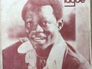 JEFF TAGOE backed by VIS-A-VIS og GHANA AFRO FUNK killer rare LP LISTEN