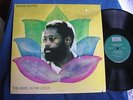 Bennie Maupin/The Jewel in the Lotus/1974 LP/Warner Bros ECM 1-1043/PRISTINE M-