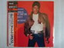 SEALED / MICHAEL JACKSON WANNA BE STATIN SOMETHIN BEAT IT