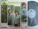 MORE OF THE MONKEES / WITH OBI / DIFF COVER