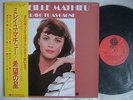 MIREILLE MATHIEU BRAVO TU AS GAGNE / WITH OBI JAPON