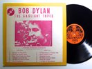 BOB DYLAN gaslight tapes - rare live '62 CONTRA BAND clean wax not TMOQ alias