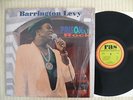 Barrington Levy  Prison Oval Rock  RARE US 1991 Real Authentic RAS 3212  MINT
