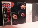 BEATLES