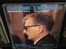 Borodin quartet Richter plays Shostakovich quintets Box 8LP classical