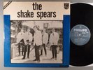 Shake Spears, The  Give It To Me    Beat; Garage  1966 Mono Holland Press