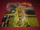 IRON MAIDEN - IRON MAIDEN S/T / NEW 180 GRAM VINYL LP [RE] 2014 BMG14005V
