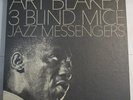 Art Blakey & The Jazz Messengers 