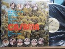ORQUESTA NILDA CASAMA VERY RARE CURAZAO  SALSA GUAGUANCO  # 112 ???