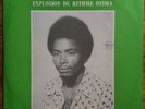 ANGE EBOGO EMERENT Rare Ivory Coast Soukous Orig French LP AFRICANA STAR 70' EX