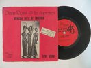 Diana Ross & The Supremes Someday We'll be Together Rare Israel 7