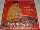 Meena Kumari - I Write I Recite - LP Vinyl Record Bollywood Indian Hindi Khayyam