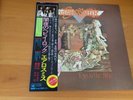 LP AEROSMITH TOYS IN THE ATTIC JAPAN OBI
