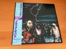 LP BLACK SABBATH LIVE EVIL JAPAN OBI 2LP