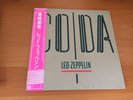LP LED ZEPPELIN CODA JAPAN OBI