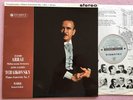 CLAUDIO ARRAU & GALLIERA Tchaikovsky Piano ORIG Columbia SAX 2380 UK-1961 LP NM