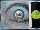Greatest Show On Earth, Horizons, Orig UK Harvest G/fld LP, VG+/EX, A-1 1st Pr
