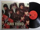 PINK FLOYD piper at the gates of dawn - orig TOWER 1st press '67 psych BARRETT