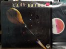 LA 5TA GALAXIA QUE HUMANIDAD SALSA GUAGUANCO  EX / NM # 314 ???