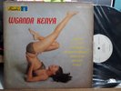WGANDA KENYA LATIN FUNK COLOMBIA EL EVANGELIO EX   # 407 ???