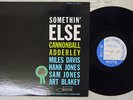 CANNONBALL ADDERLEY SOMETHIN' ELSE BLUE NOTE LNJ-80064 Japan VINYL LP
