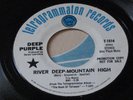 DEEP PURPLE river deep/listen learn 1968 US T-1514 WLP 45 SANTA MARIA PRESS EX-