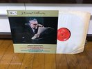 Shostakovich Violin Concerto Kogan Melodiya/EMI GT. Britain