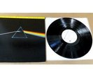 Pink Floyd Dark Side Of The Moon MFSL Mobile Fidelity LP Near Mint Nice