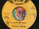 HEAR Salem Travelers 45 Wade In The Water/You Can Depend popcorn R&B soul gospel