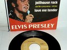 ELVIS PRESLEY JAILHOUSE ROCK OST  7