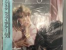 Wrap Your Arms Around Me Agnetha Faltskog Vinyl LP Japanese Pressing DSP- 5119