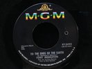 Tony Middleton-To The Ends Of The Earth/Don't Ever Leave Me-MGM 13493-NORTHERN